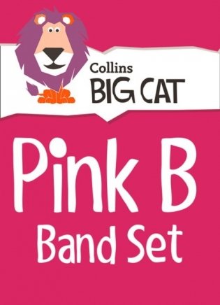 Pink b band set фото книги