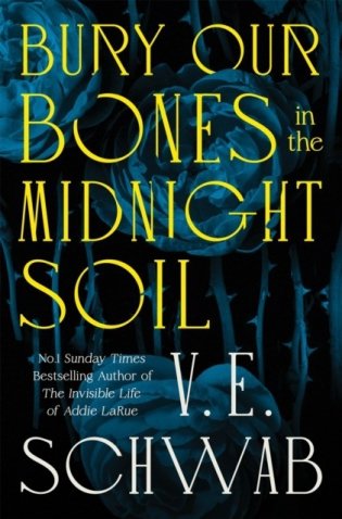Bury our bones in the midnight soil фото книги