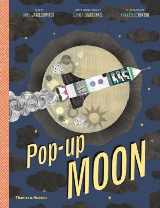 Pop-Up Moon фото книги