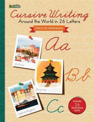 Cursive Writing. Around the World in 26 Letters фото книги