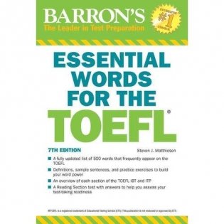 Essential Words for the TOEFL фото книги