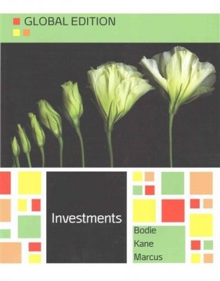 Investments фото книги