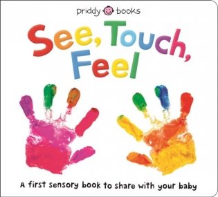 See, touch, feel фото книги