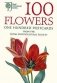 100 Flowers from the Royal Horticultural Society: 100 Postcards in a Box (Postcard Box) фото книги маленькое 2