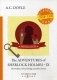 The Adventures of Sherlock Holmes. Part 9: The Problem of Thor Bridge and Other Stories фото книги маленькое 2