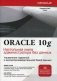 Oracle Database 10g. Настольная книга администратора баз данных фото книги маленькое 2