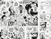 One Piece. Большой куш. Книга 25 фото книги маленькое 3