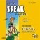 Начинаем говорить по-английски. Аудиоприложение. МР3-диск фото книги маленькое 2