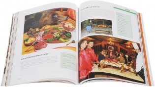 Русская кухня (на французском языке) фото книги 3