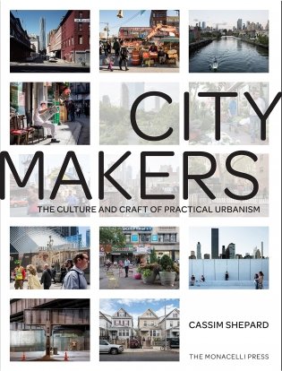 Citymakers фото книги
