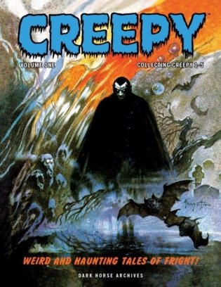 Creepy Archives Volume 1 фото книги