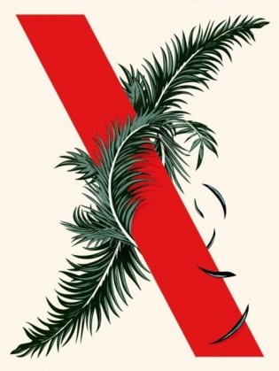 Area X: The Southern Reach Trilogy: Annihilation; Authority; Acceptance фото книги