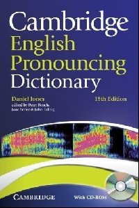 Cambridge English Pronouncing Dictionary (+ CD-ROM) фото книги