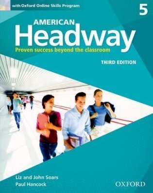 American Headway 5. Student's Book and Oxford Online Skills Program Pack фото книги
