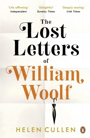 The Lost Letters of William Woolf фото книги