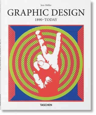 Graphic Design. 1890–Today фото книги