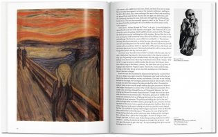 Munch фото книги 4