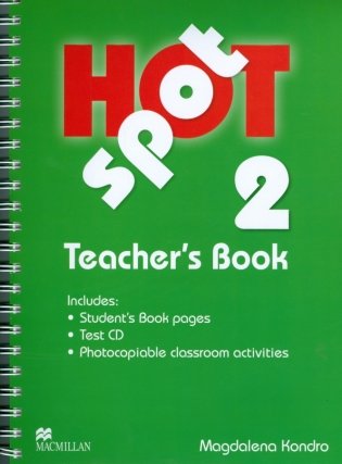 Hot Spot 2 Teacher's Book (+ CD-ROM) фото книги