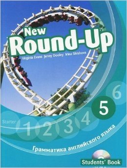 Round Up Russia 5. Student's book (+ CD-ROM) фото книги