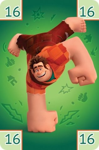 Настольная игра "Ральф против интернета" фото книги 6