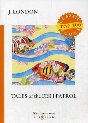 Tales of the Fish Patrol фото книги
