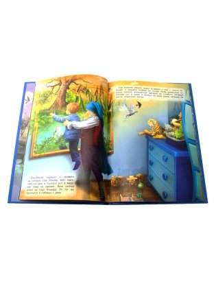 Оле-Лукойе фото книги 2