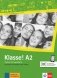 Klasse! A2. Kursbuch mit Audios und Videos online фото книги маленькое 2