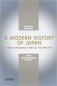A Modern History of Japan фото книги маленькое 2
