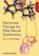 Hormonal therapy for male sexual dysfunction фото книги маленькое 2