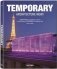 Temporary Architecture Now! фото книги маленькое 2