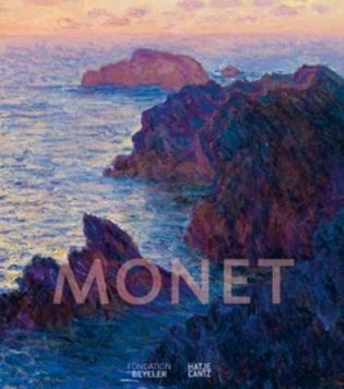 Monet: Reflection and Shadows фото книги