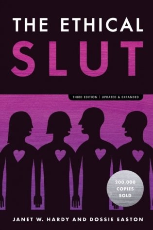 Ethical Slut, Third Edition фото книги