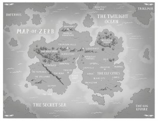 Dungeon Runners: Hero Trial фото книги 2