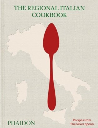 Regional italian cookbook фото книги