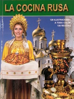 Русская кухня (на испанском языке) фото книги