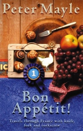 Bon appetit! фото книги