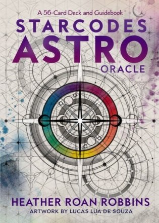 Starcodes Astro Oracle фото книги
