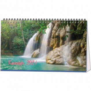 Календарь-домик настольный на 2021 год "Горы и водопады" (210x120 мм) фото книги 2