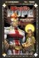 Battle Pope 25th Anniversary Deluxe Hardcover: The Immaculate Collection фото книги маленькое 2