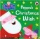 Peppa Pig: Peppa's Christmas Wish. Board book фото книги маленькое 2