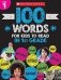 100 Words for Kids to Read in First Grade фото книги маленькое 2