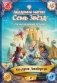 Зачарованный остров (#2) фото книги маленькое 2