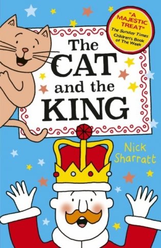 Cat and the king (ne) фото книги