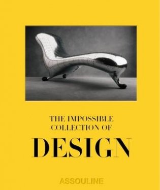 The Impossible Collection of Design фото книги