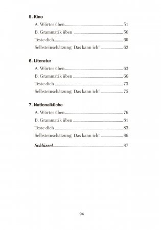 Немецкий язык. 8 класс. Практикум фото книги 7