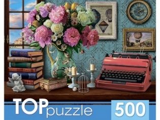 Пазлы "Toppuzzle. Натюрморт с печатной машинкой", 500 элементов фото книги