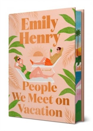 People we meet on vacation фото книги