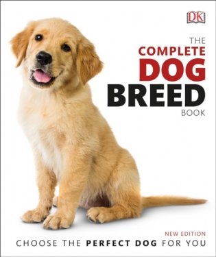 The Complete Dog Breed Book фото книги
