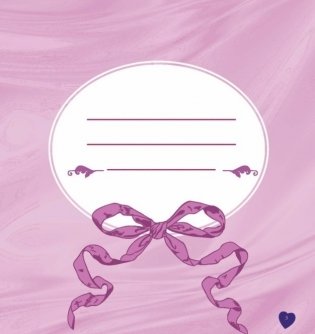 Подарок любимой бабушке фото книги 2