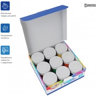 Гуашь Гамма "Классическая", 09 цветов, 20мл, картон. упаковка фото книги 4